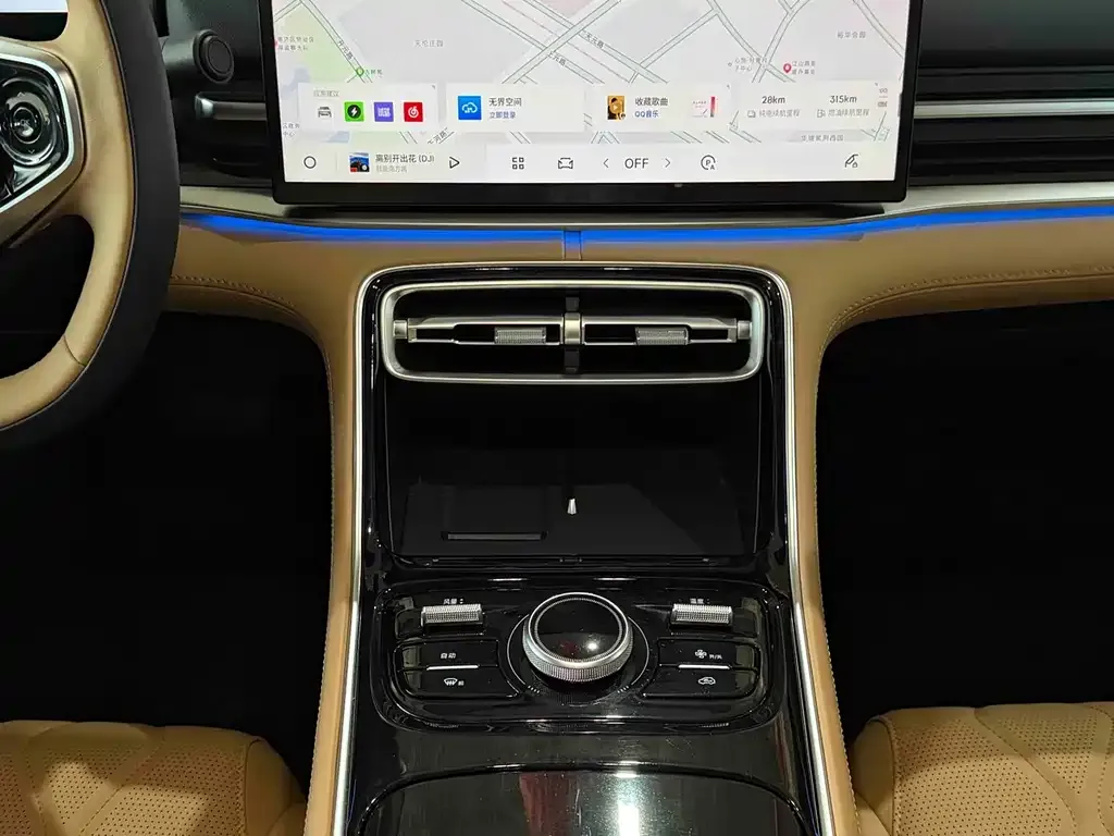 Geely Galaxy A7 — фото 3
