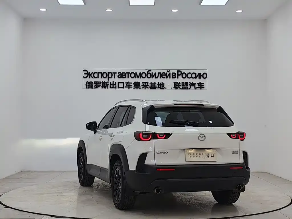 Mazda CX-50 — фото 2