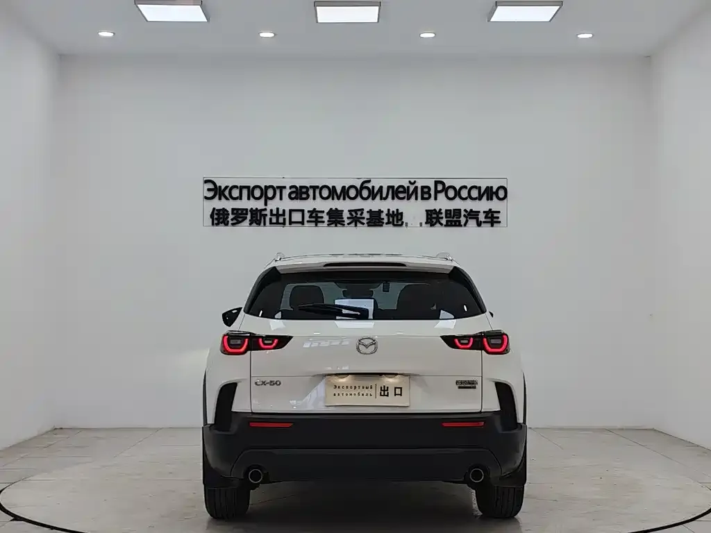 Mazda CX-50 — фото 6