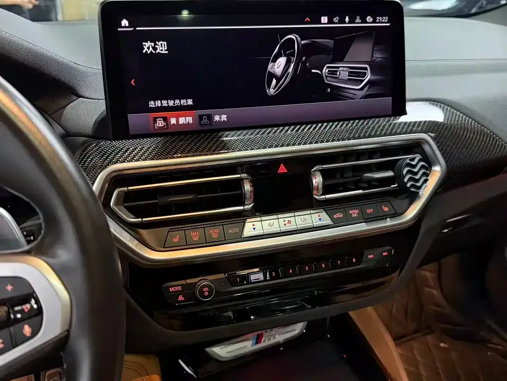 BMW X4 M40i — фото 5