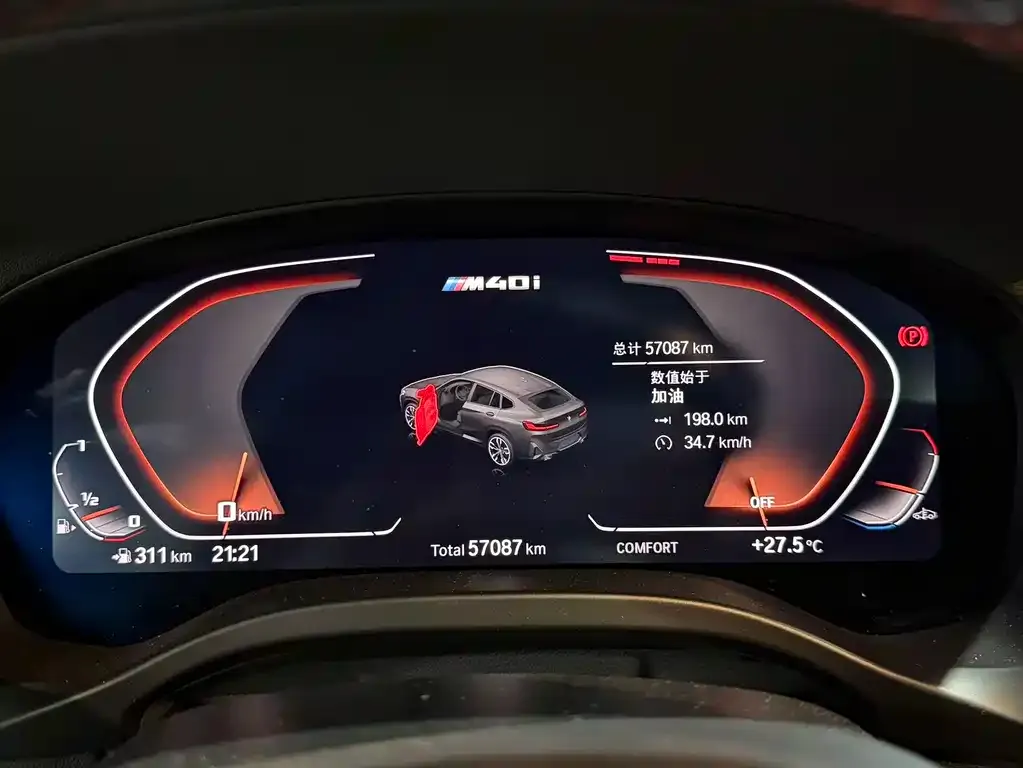 BMW X4 M40i — фото 2