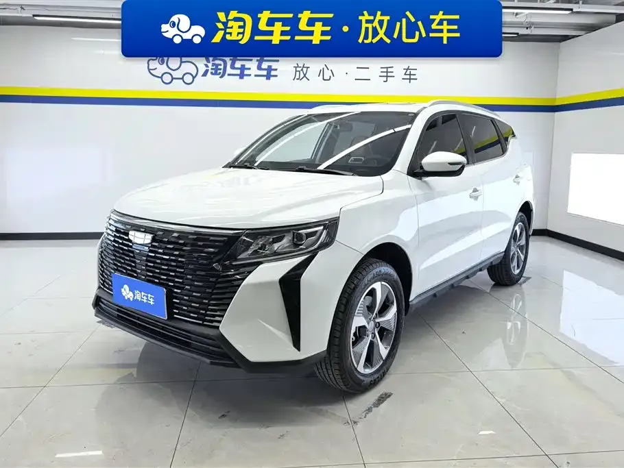 Geely Haoyue PRO — фото 1