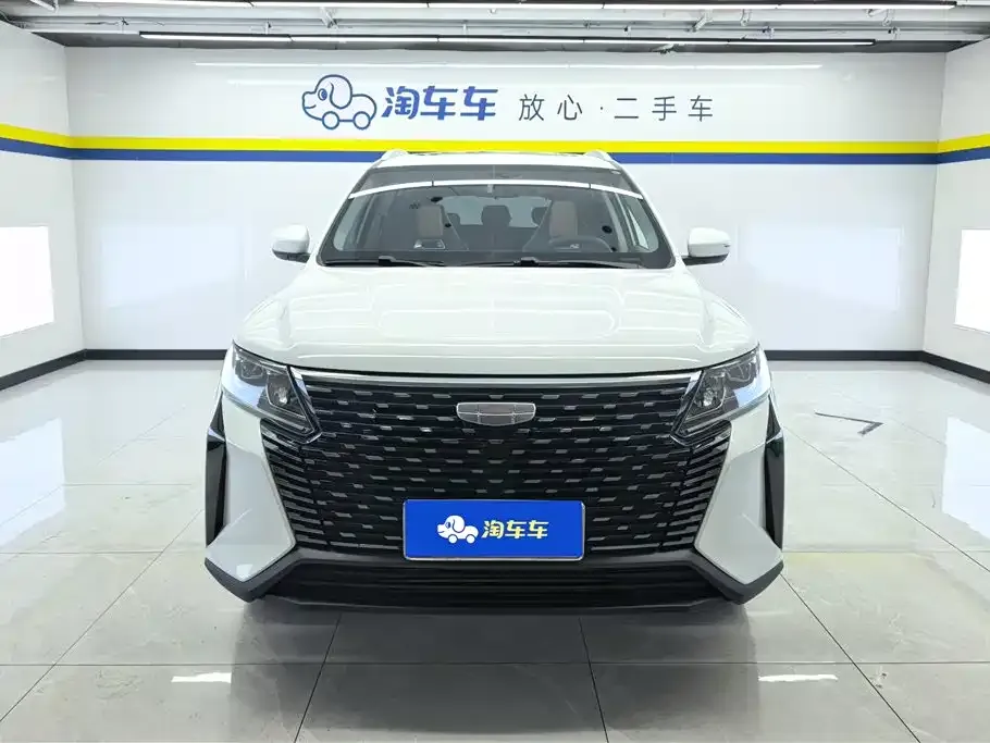Geely Haoyue PRO — фото 2