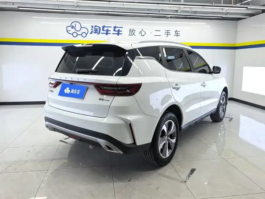 Geely Haoyue PRO — фото 3