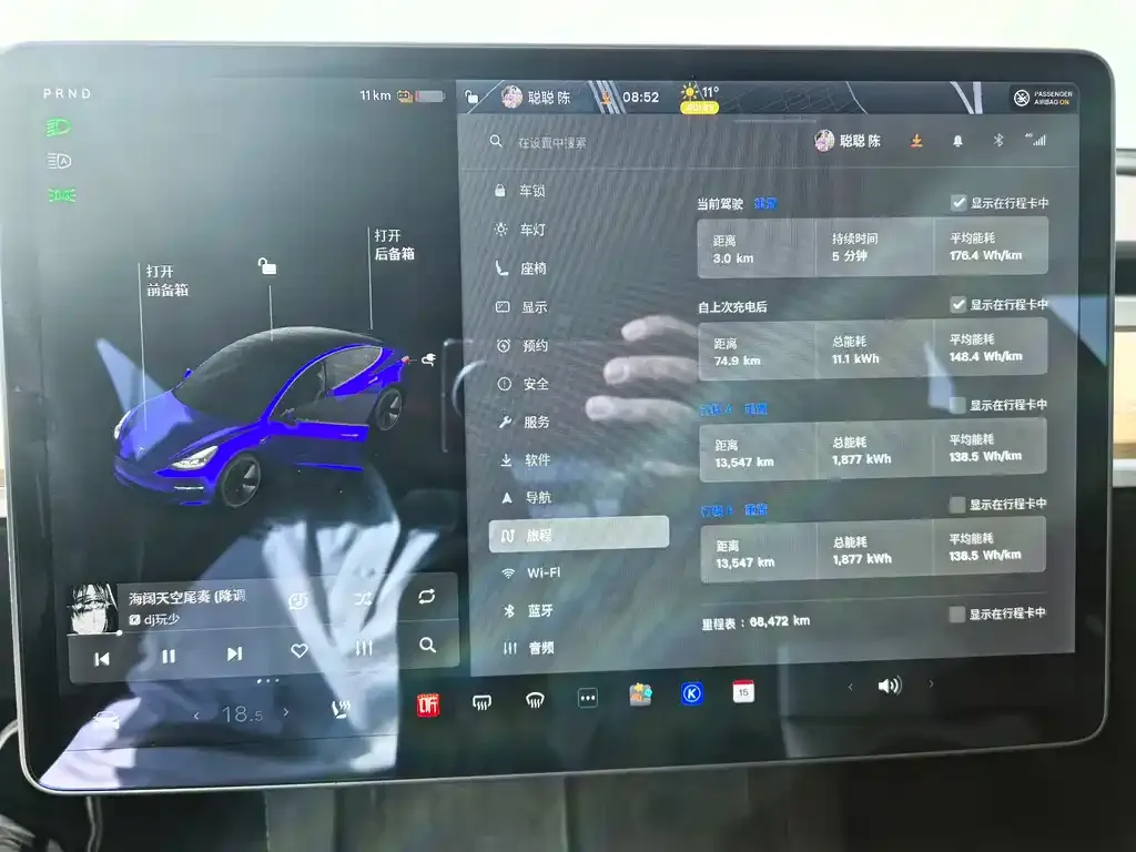 Tesla Model 3 — фото 9