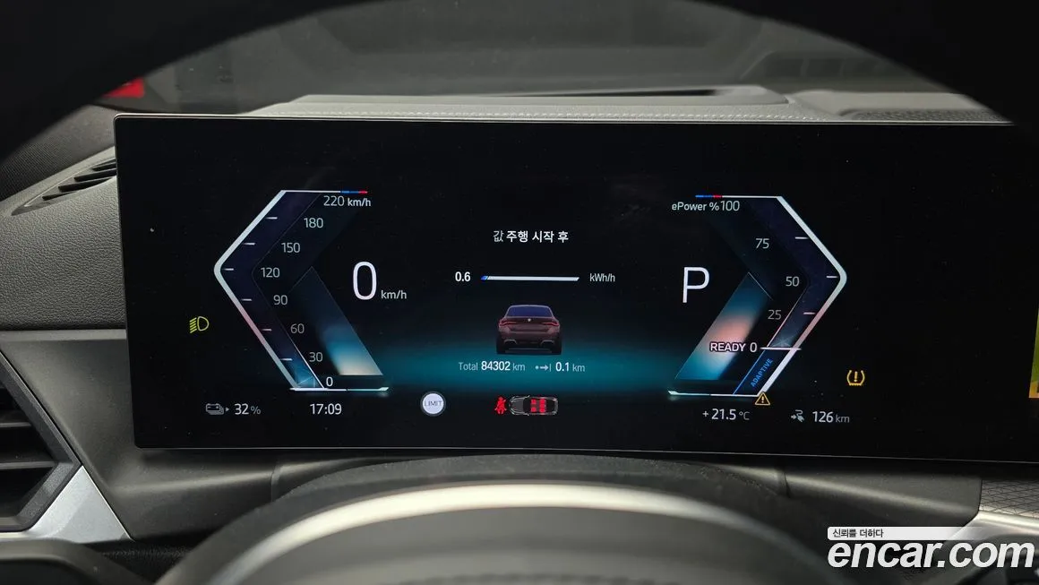 BMW i4 — фото 2