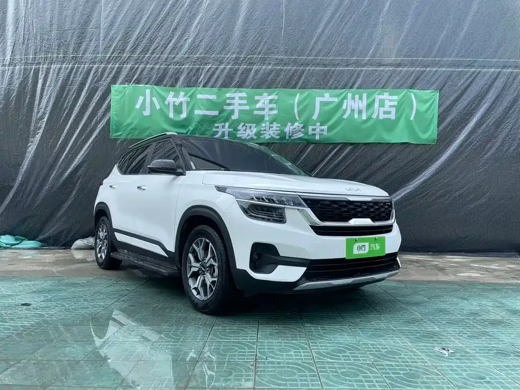 Kia KX3 — фото 8