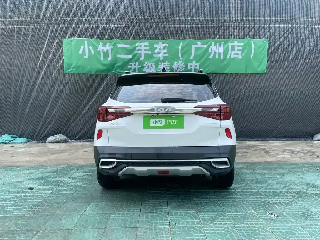 Kia KX3 — фото 6