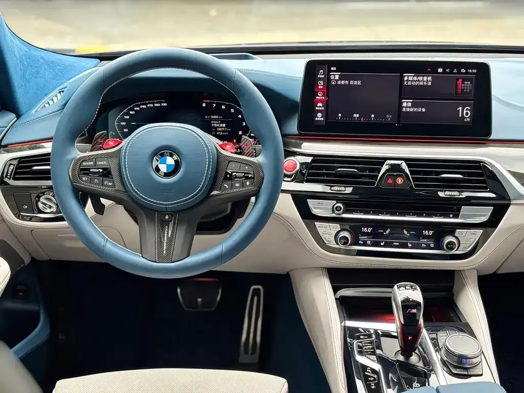 BMW 6 Series GT — фото 6