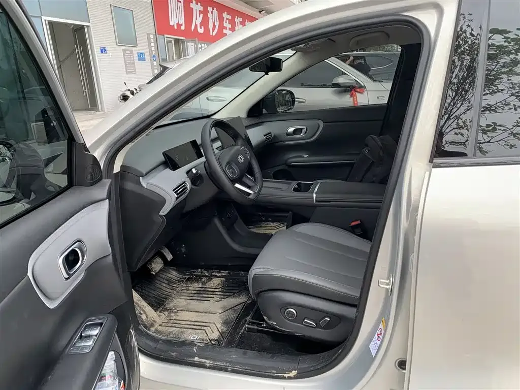 Qiyuan Q05 — фото 5