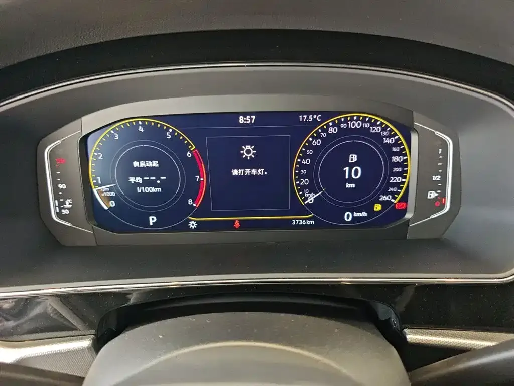 Volkswagen Passat — фото 4