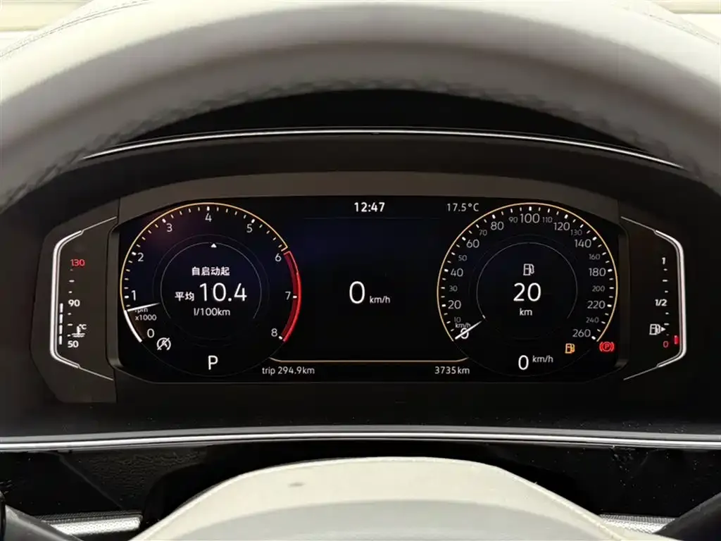 Volkswagen Passat — фото 3