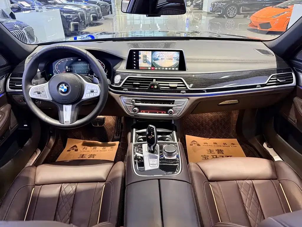 BMW 7 Series — фото 9