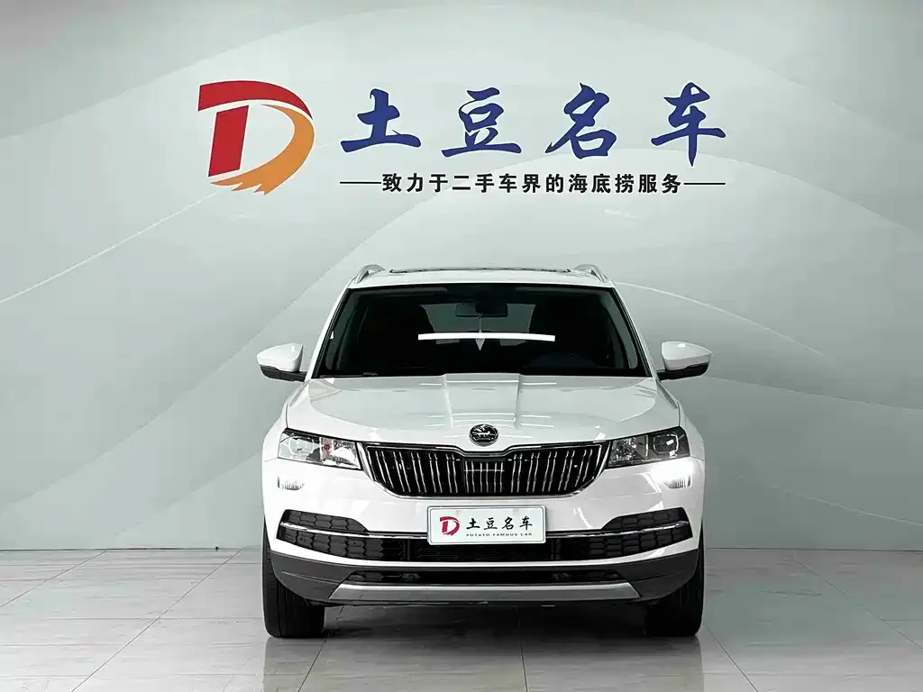 Skoda Karoq — фото 2