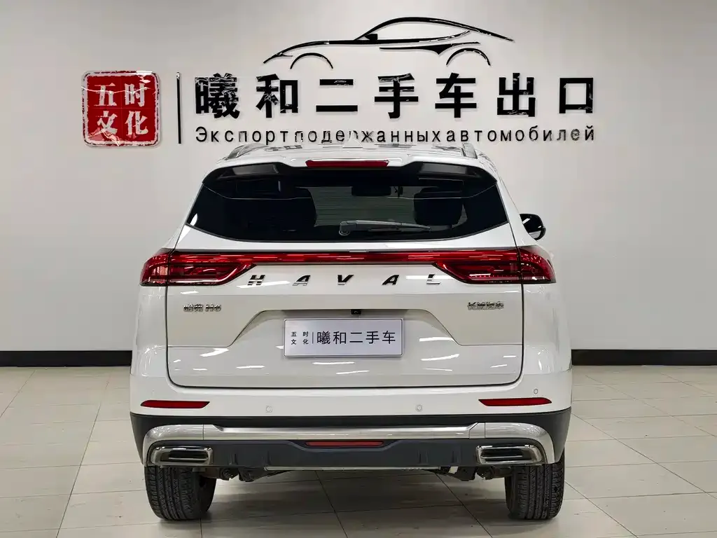 Haval H6 — фото 3