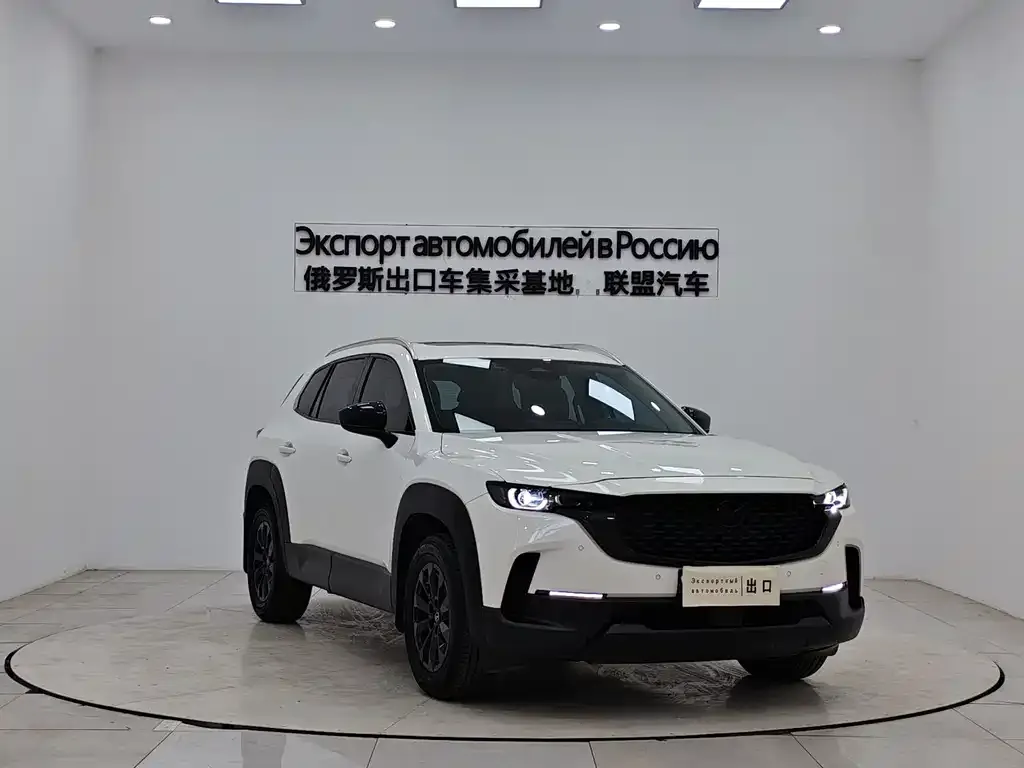 Mazda CX-50 — фото 3