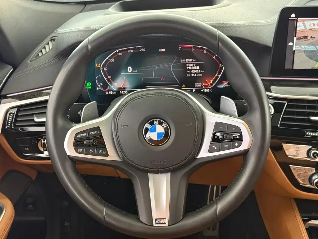 BMW 6 Series GT — фото 3