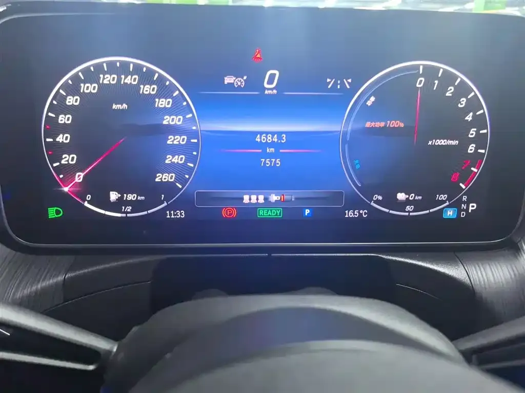 Mercedes-Benz C-Class New Energy — фото 6