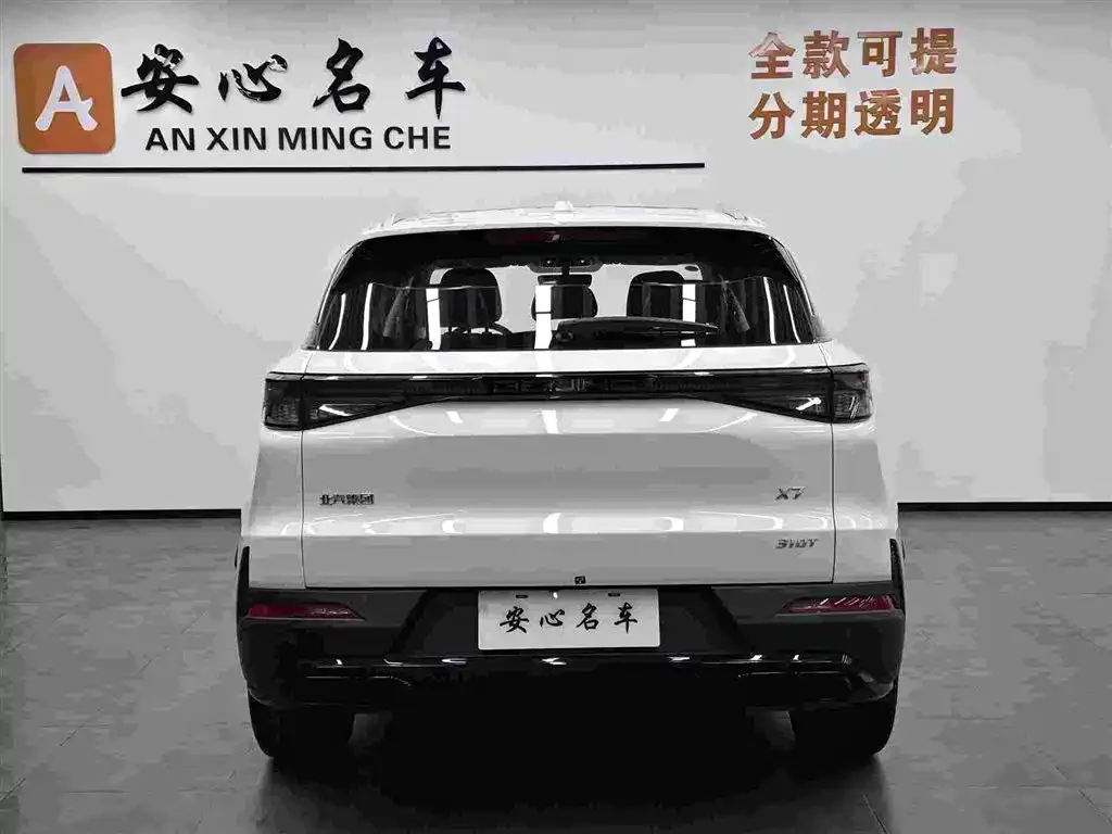 BAIC X7 — фото 2