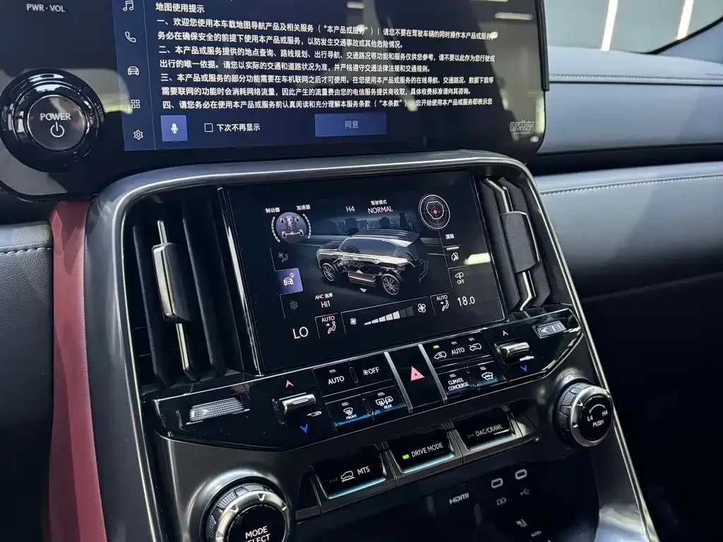 Lexus LX — фото 7