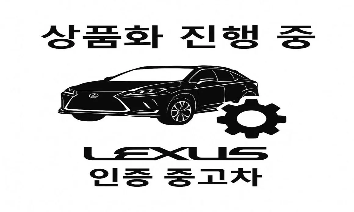 Toyota Crown — фото 1