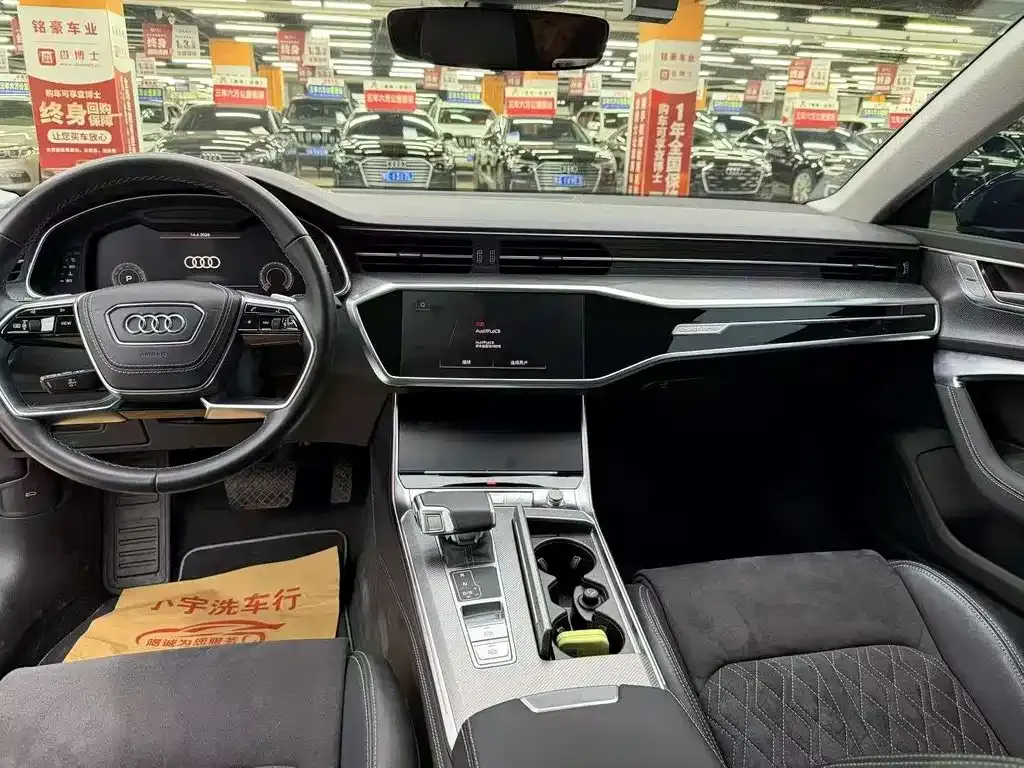 Audi A7L — фото 9