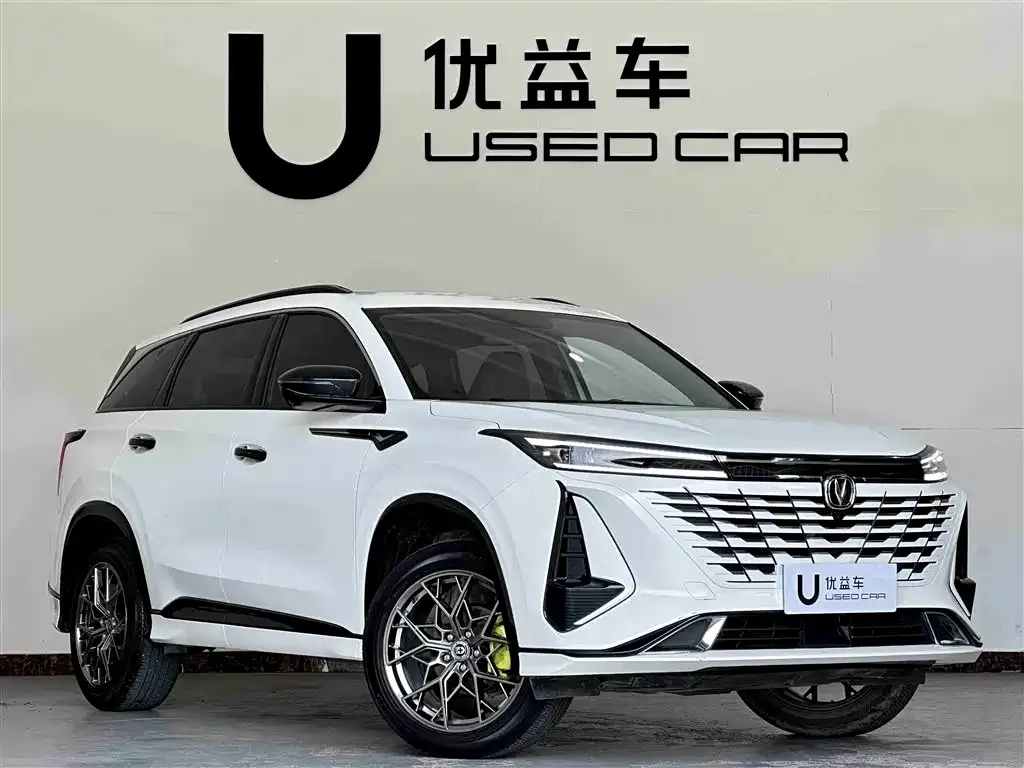 Changan CS75PLUS — фото 9