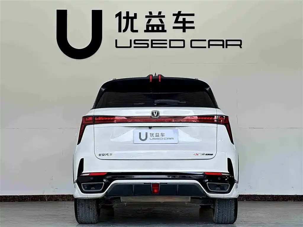 Changan CS75PLUS — фото 2