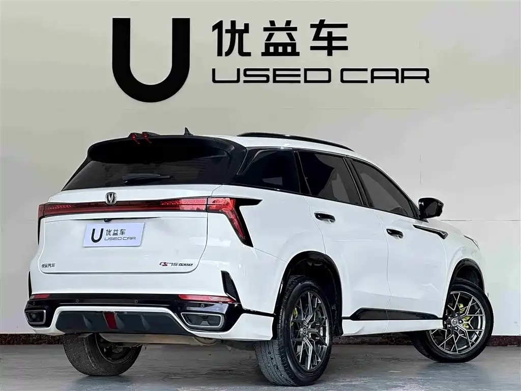 Changan CS75PLUS — фото 8