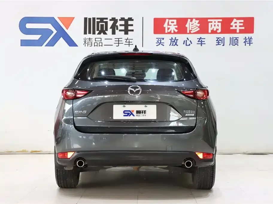 Mazda CX-5 — фото 7