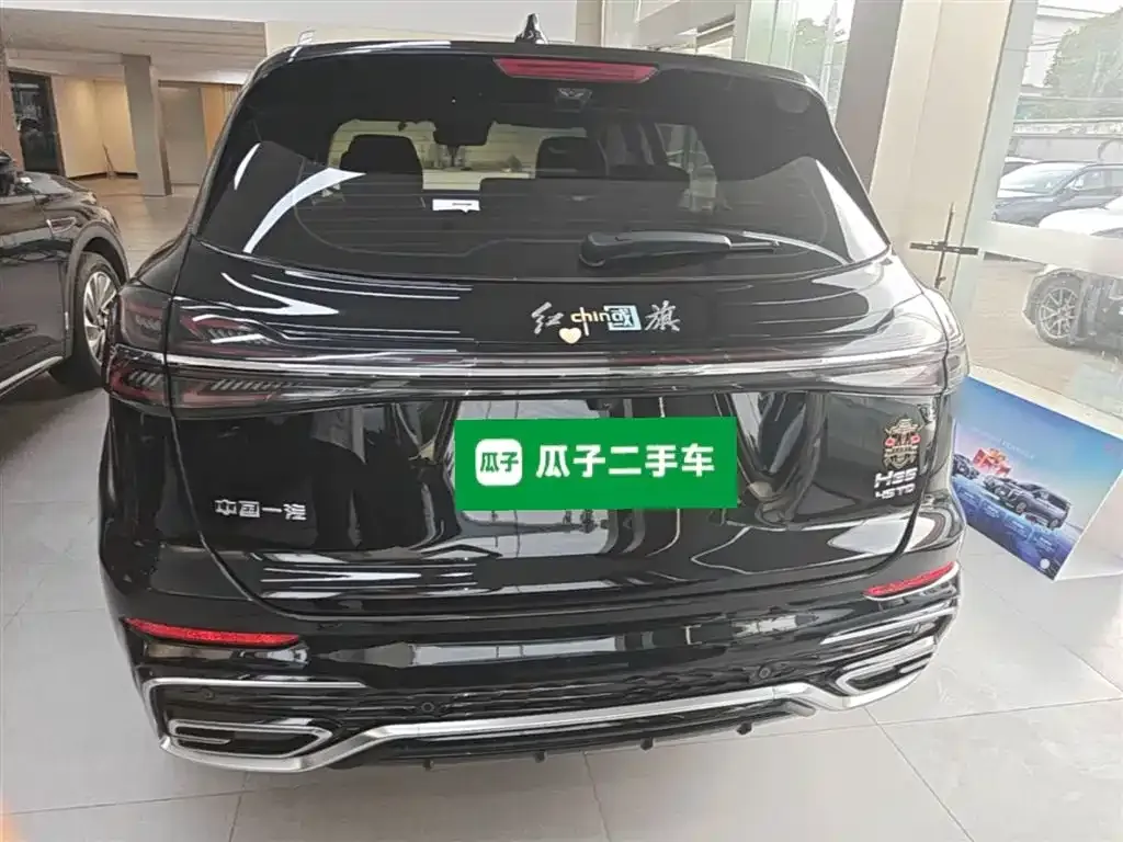 Hongqi HS5 — фото 4