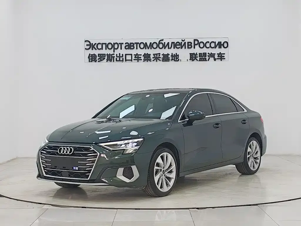 Audi A3 — фото 1