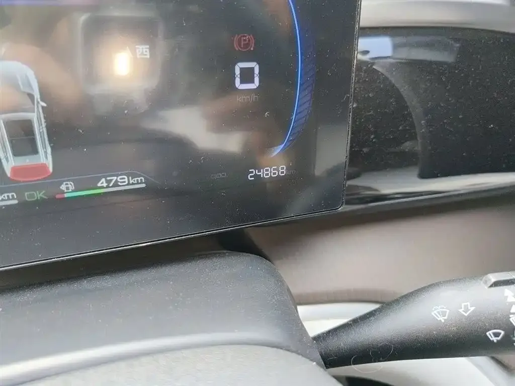BYD Pro New Energy — фото 2