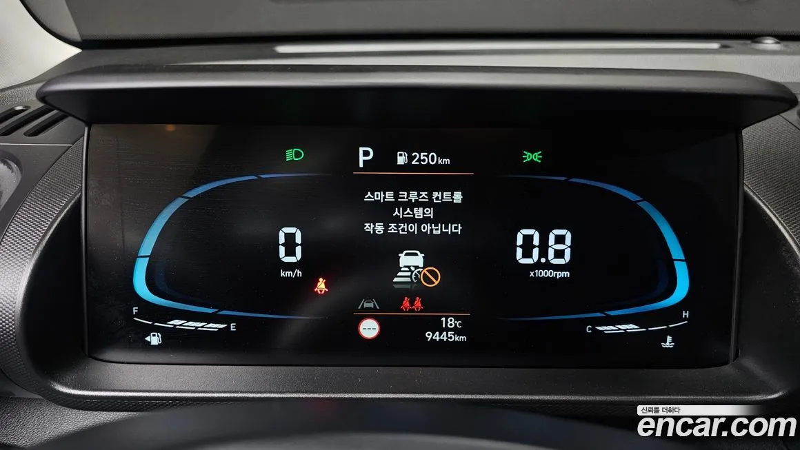 Hyundai Casper — фото 9