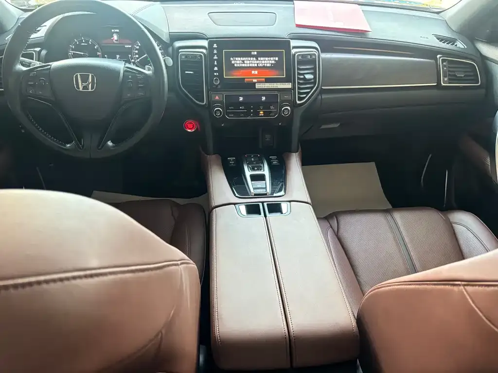 Honda UR-V — фото 2