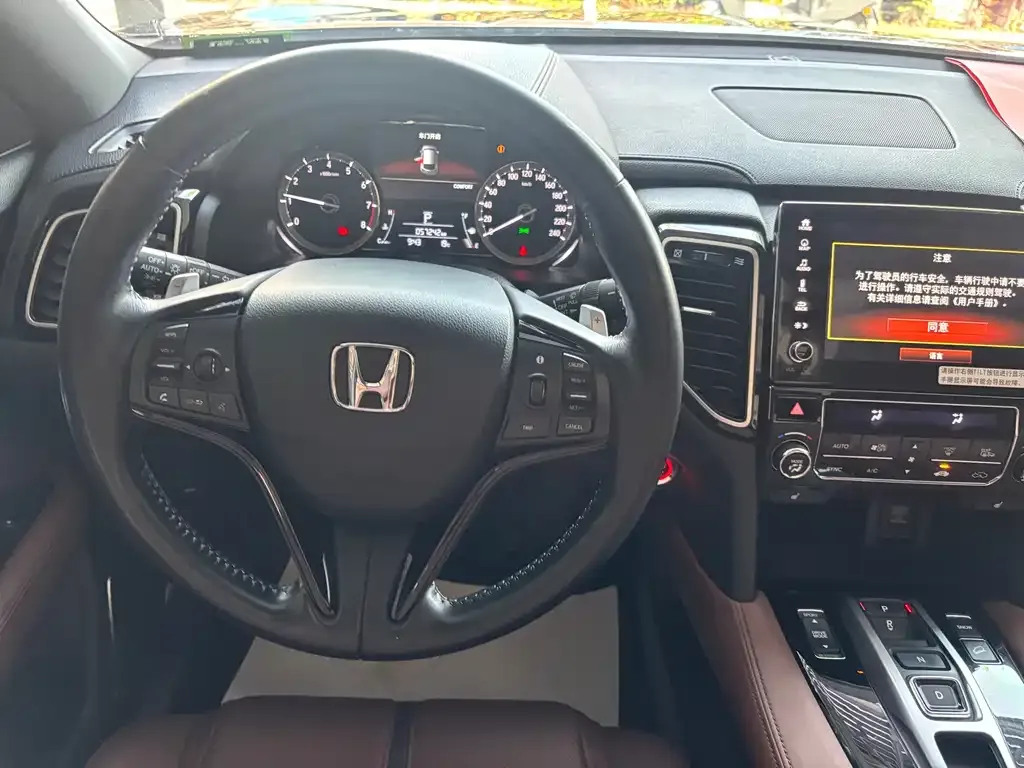 Honda UR-V — фото 3