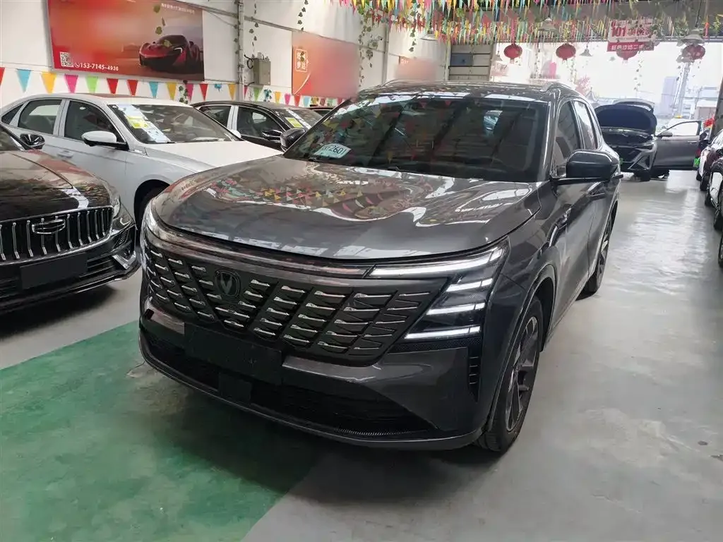Changan CS75PLUS — фото 1