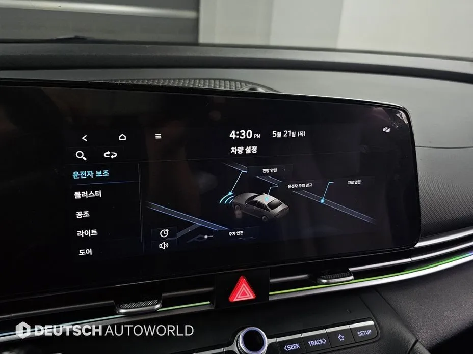 Hyundai AVANTE — фото 4