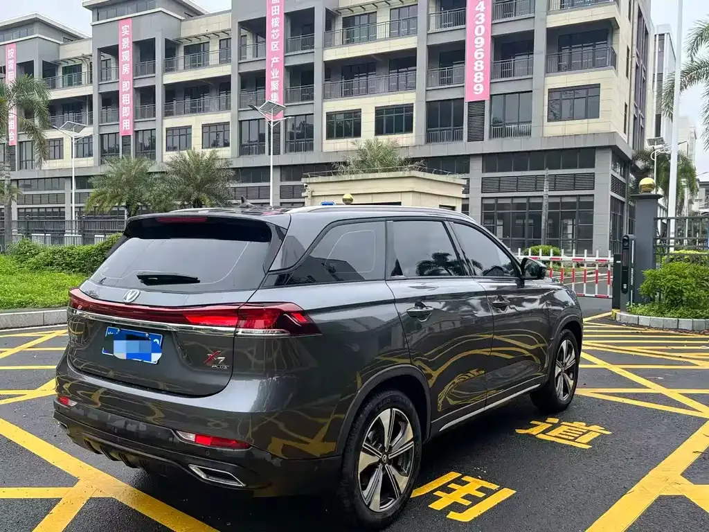 Changan X7 PLUS — фото 8