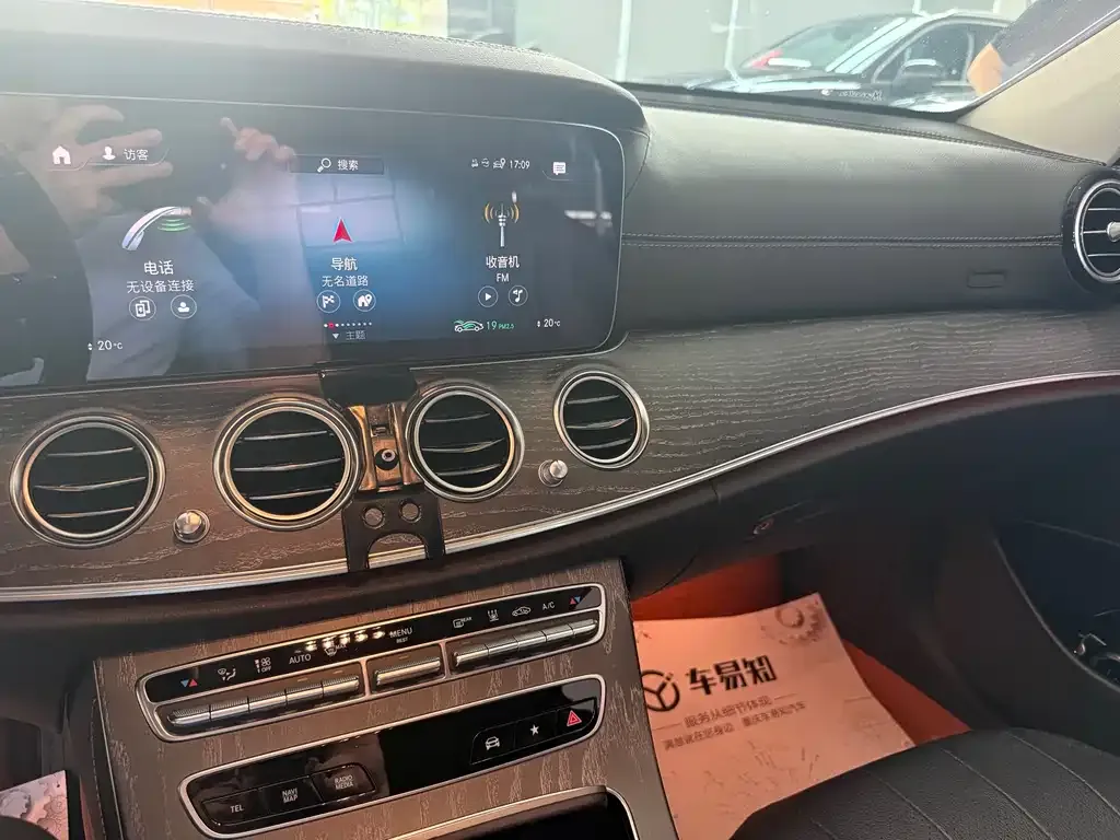 Mercedes-Benz E-Class New Energy — фото 8