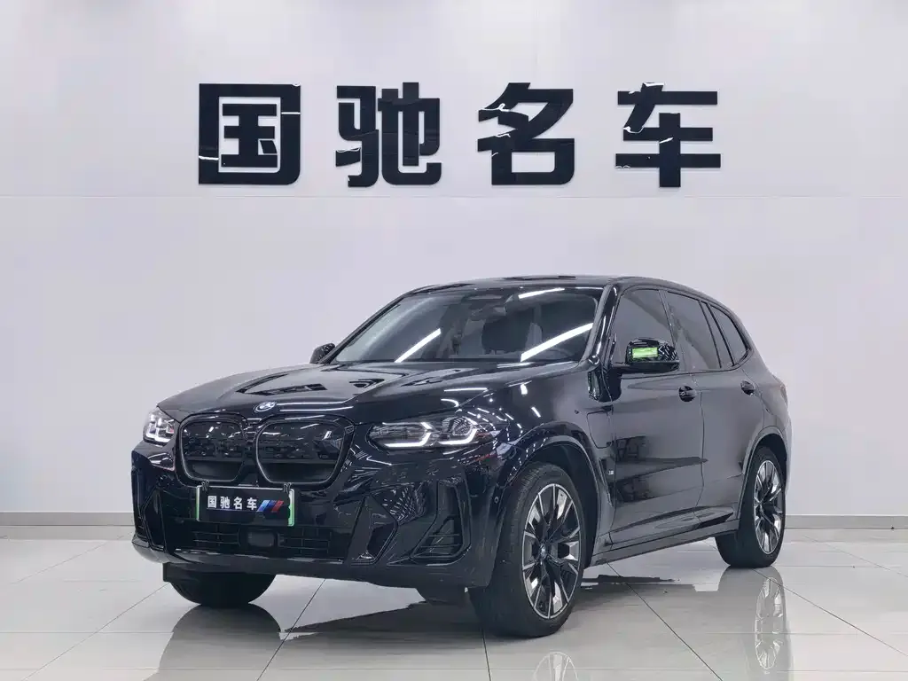 BMW iX3 — фото 1