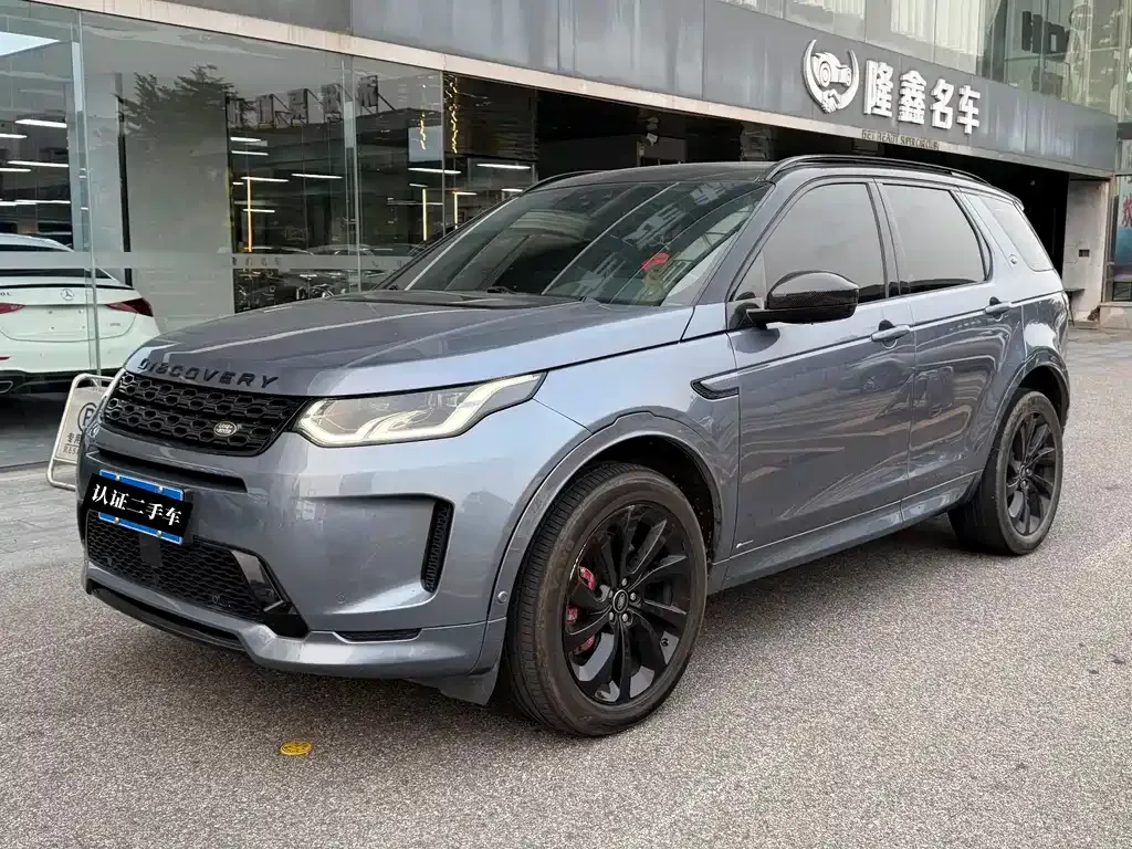 Land Rover Discovery Sport — фото 1