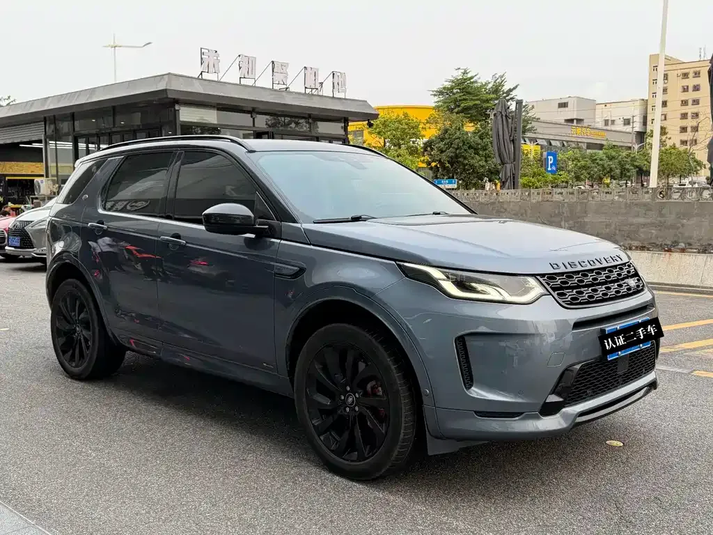 Land Rover Discovery Sport — фото 3