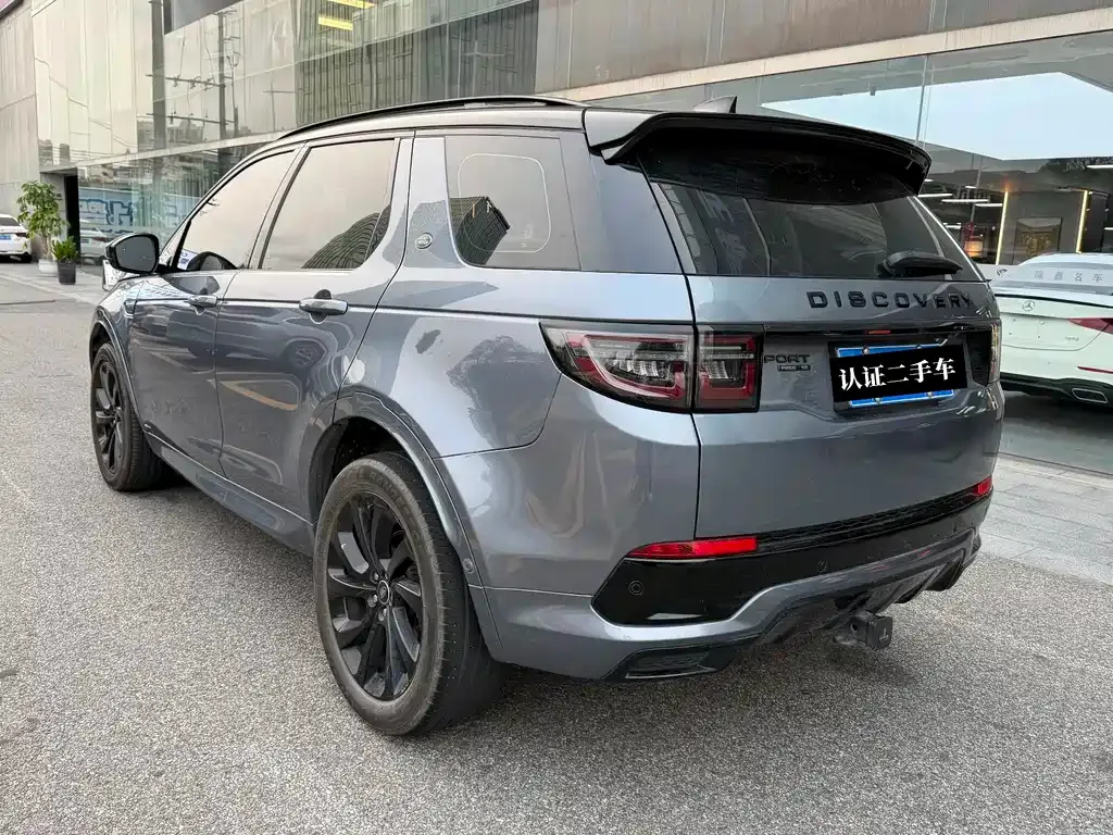 Land Rover Discovery Sport — фото 8