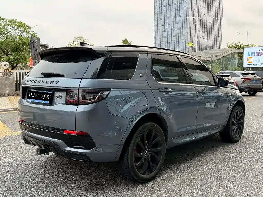 Land Rover Discovery Sport — фото 7