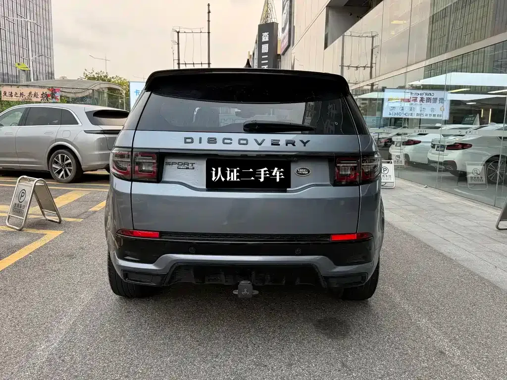 Land Rover Discovery Sport — фото 10