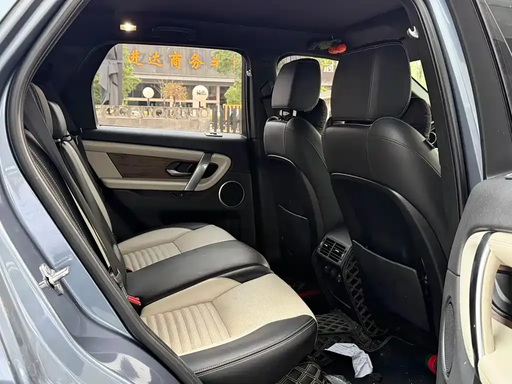 Land Rover Discovery Sport — фото 2
