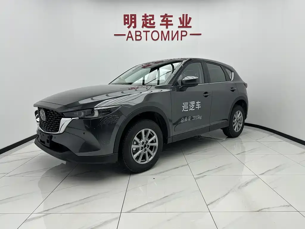Mazda CX-5 — фото 1