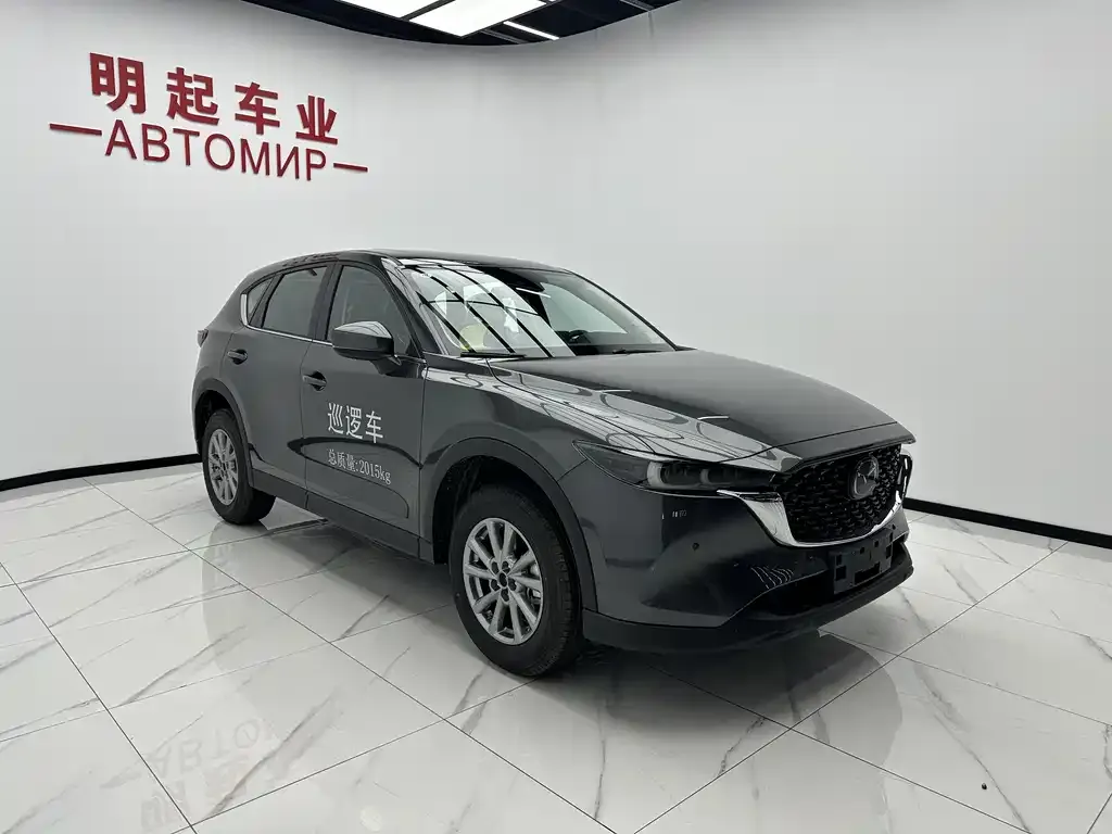 Mazda CX-5 — фото 7
