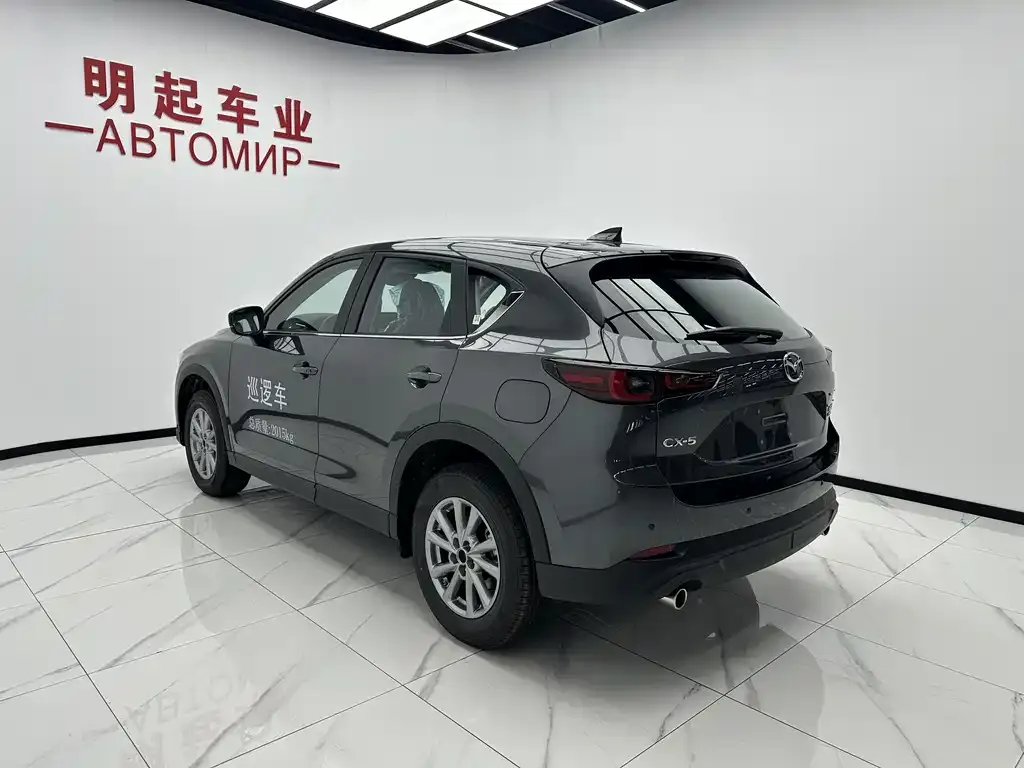 Mazda CX-5 — фото 6